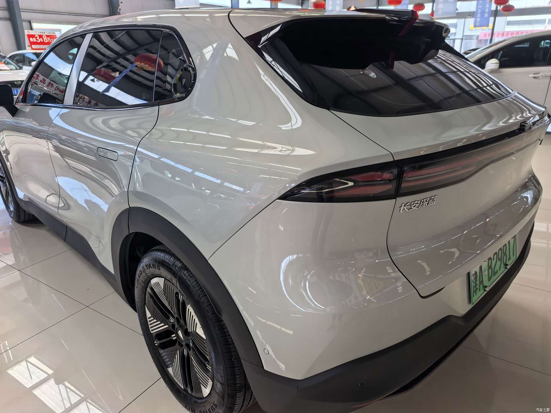 Deepal S05, 2026 6
