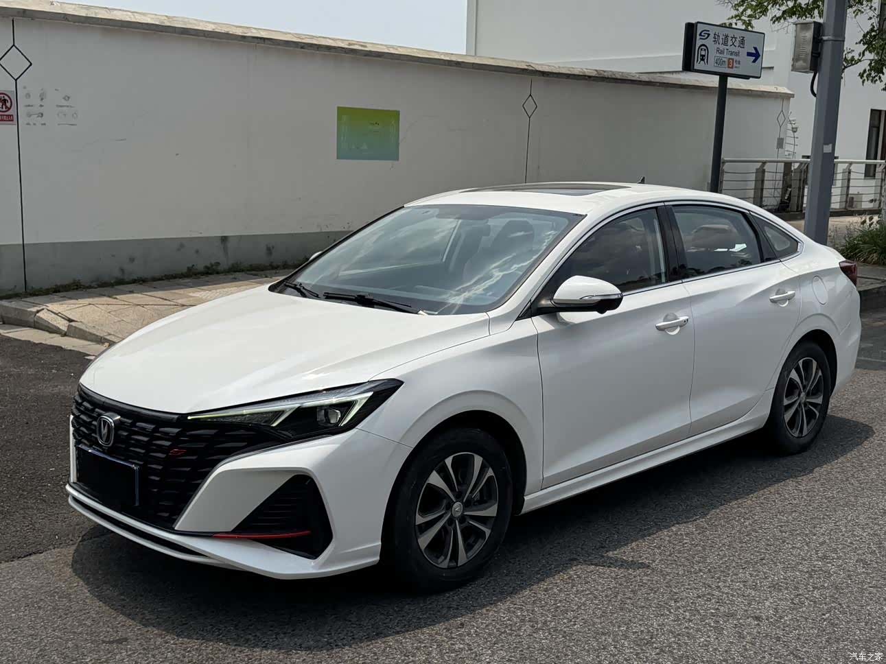 Changan Eado, 2023 1
