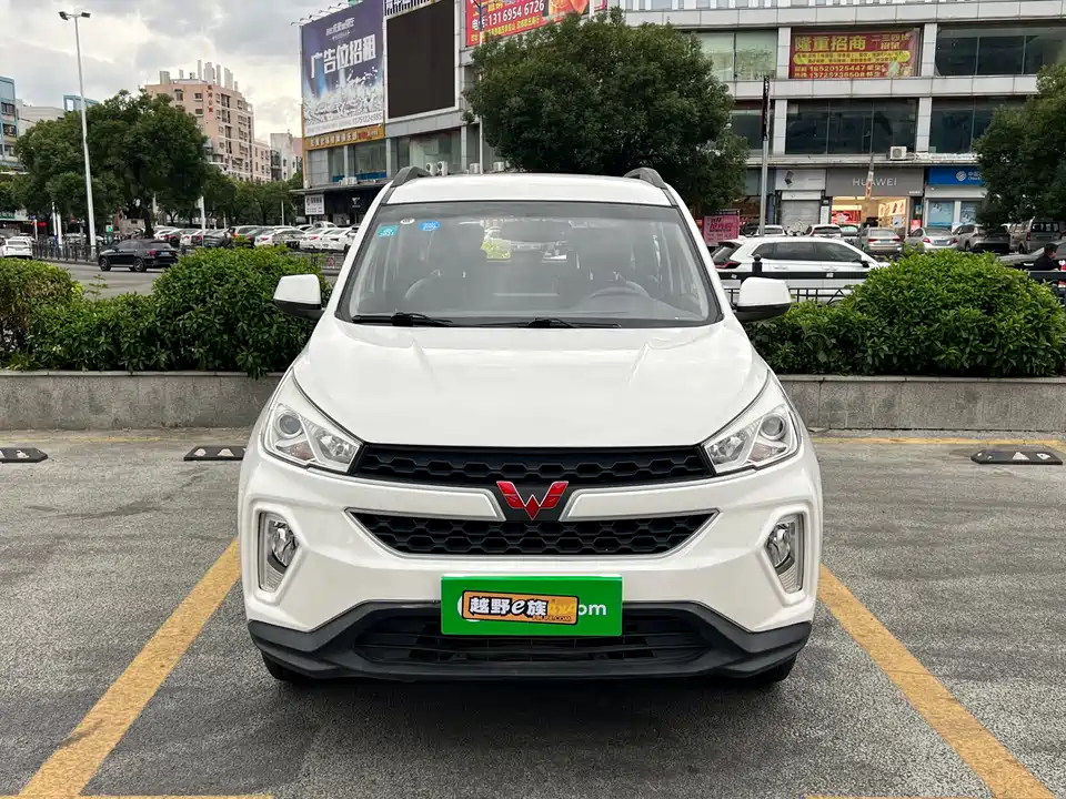 Wuling Wuling Hongguang S3