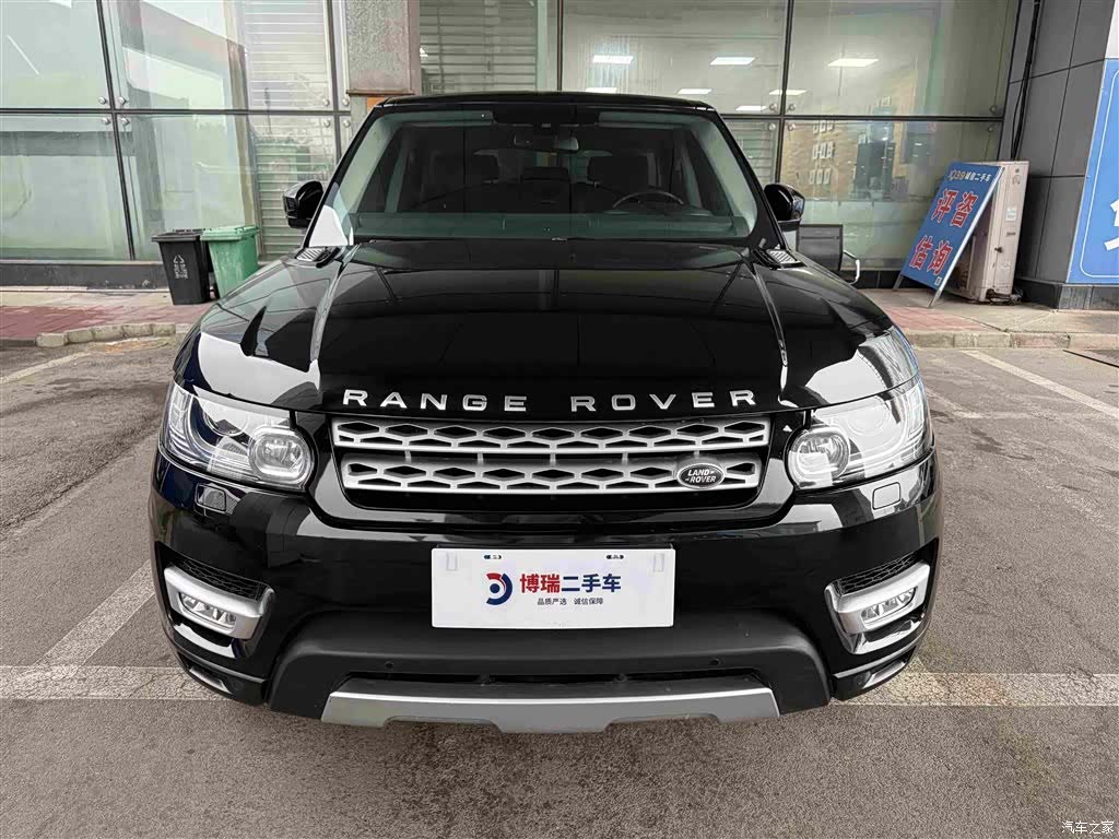 Land Rover Range Rover, 2014 3