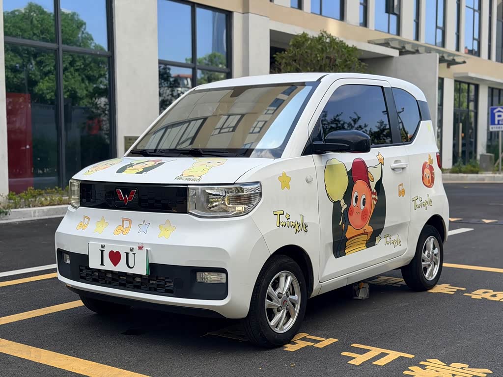 Wuling Mini EV