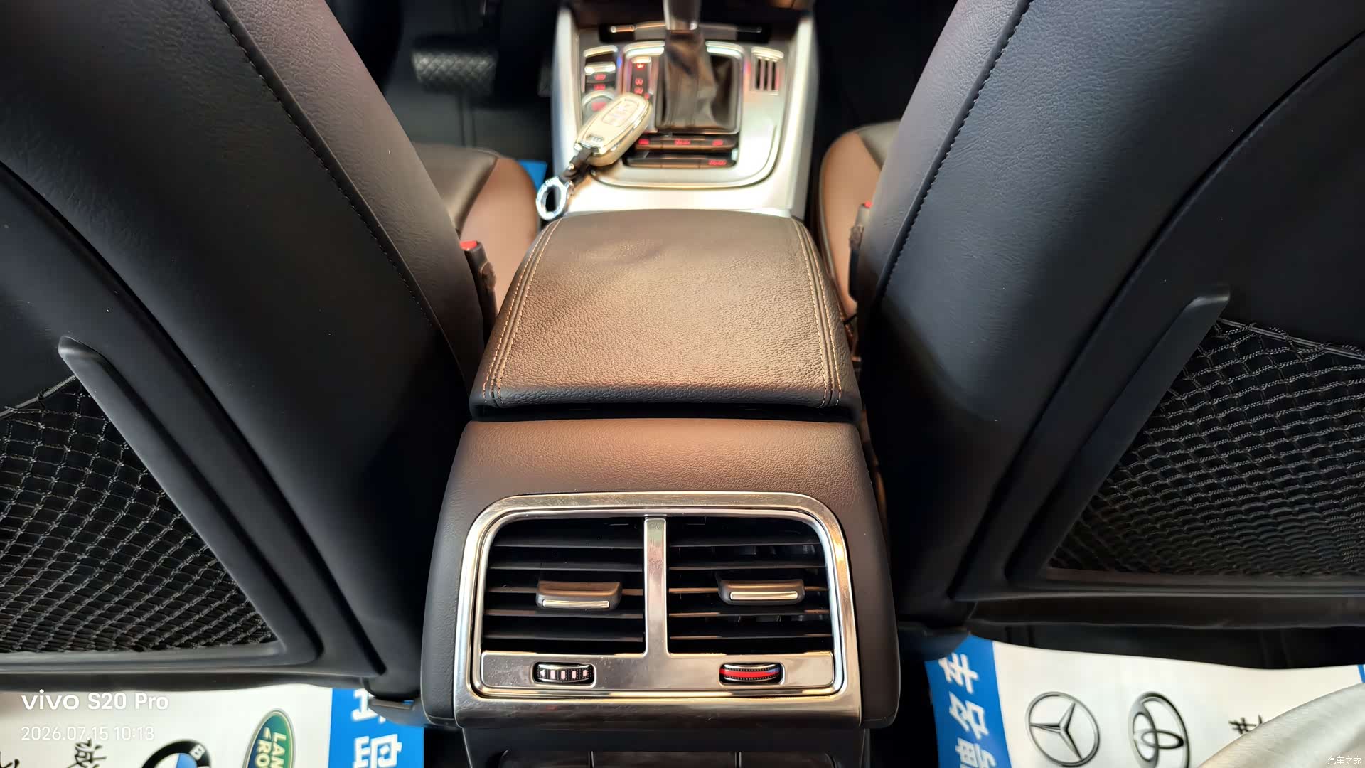 Audi Q5, 2018 11