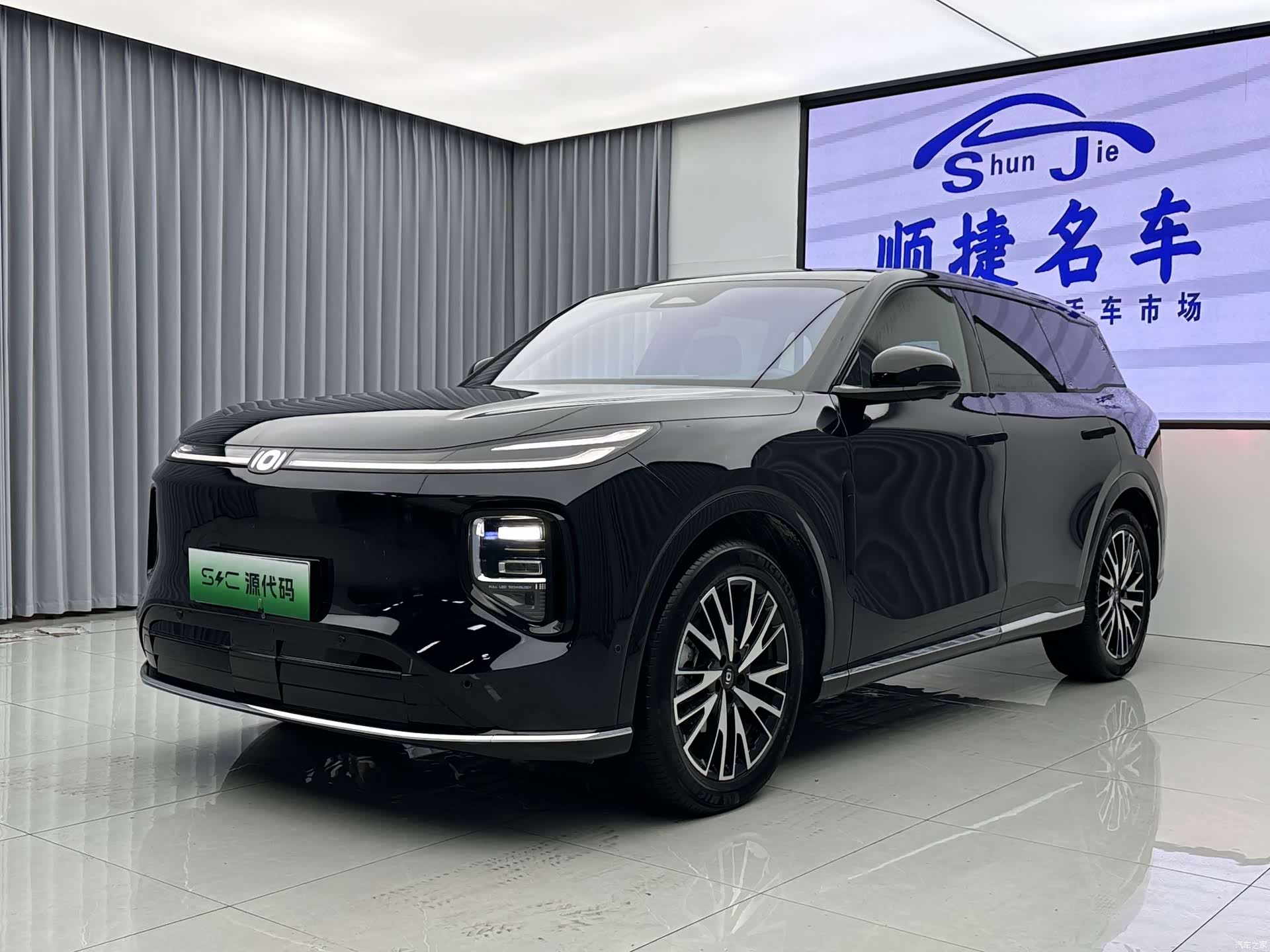 Changan Eado, 2025 1