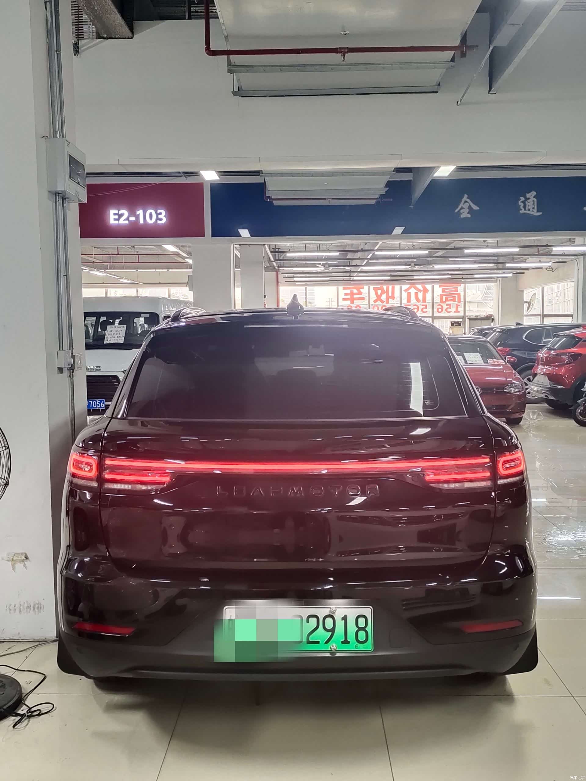 Leapmotor C11, 2024 10