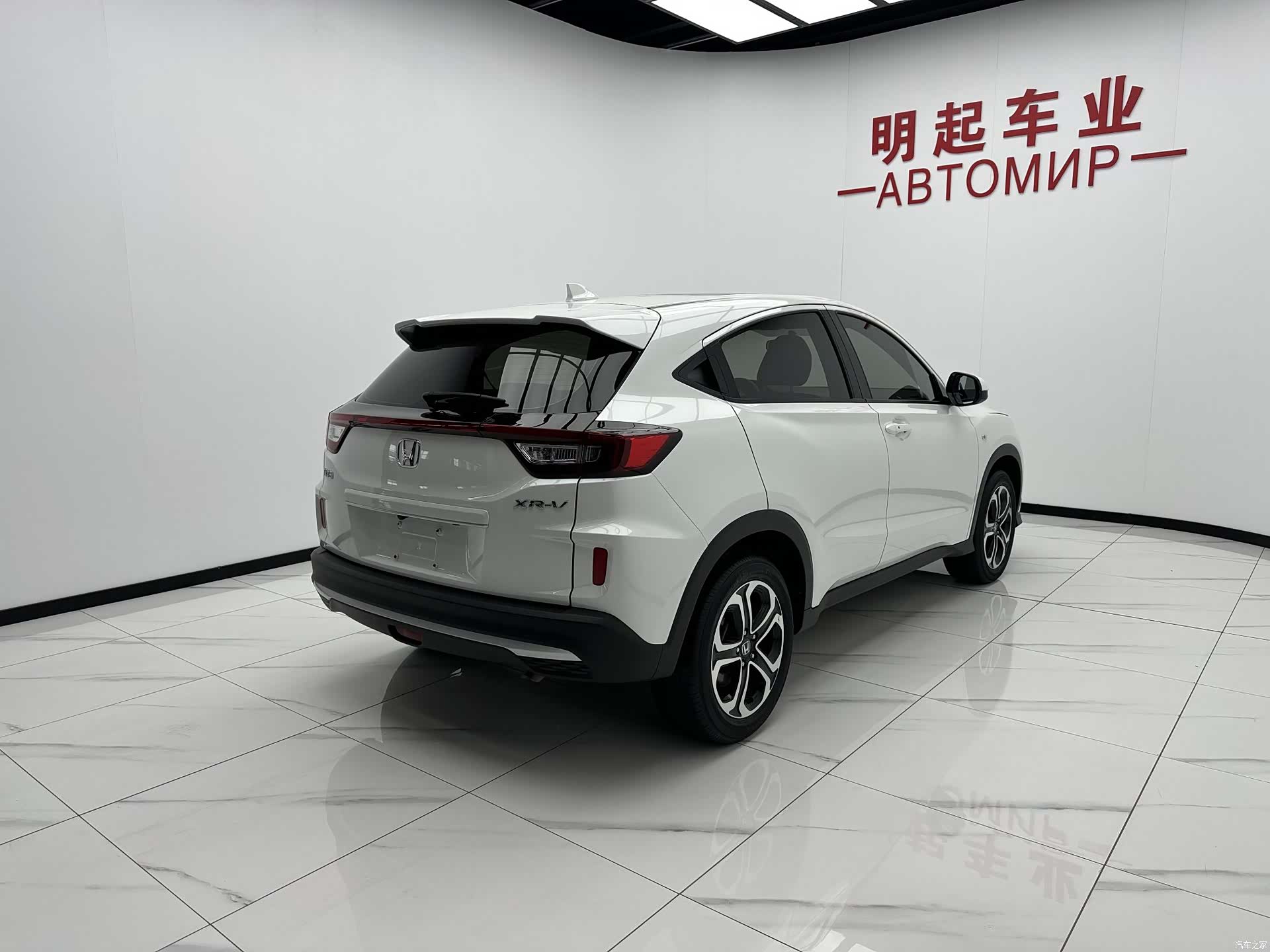 Honda XR-V, 2022 9