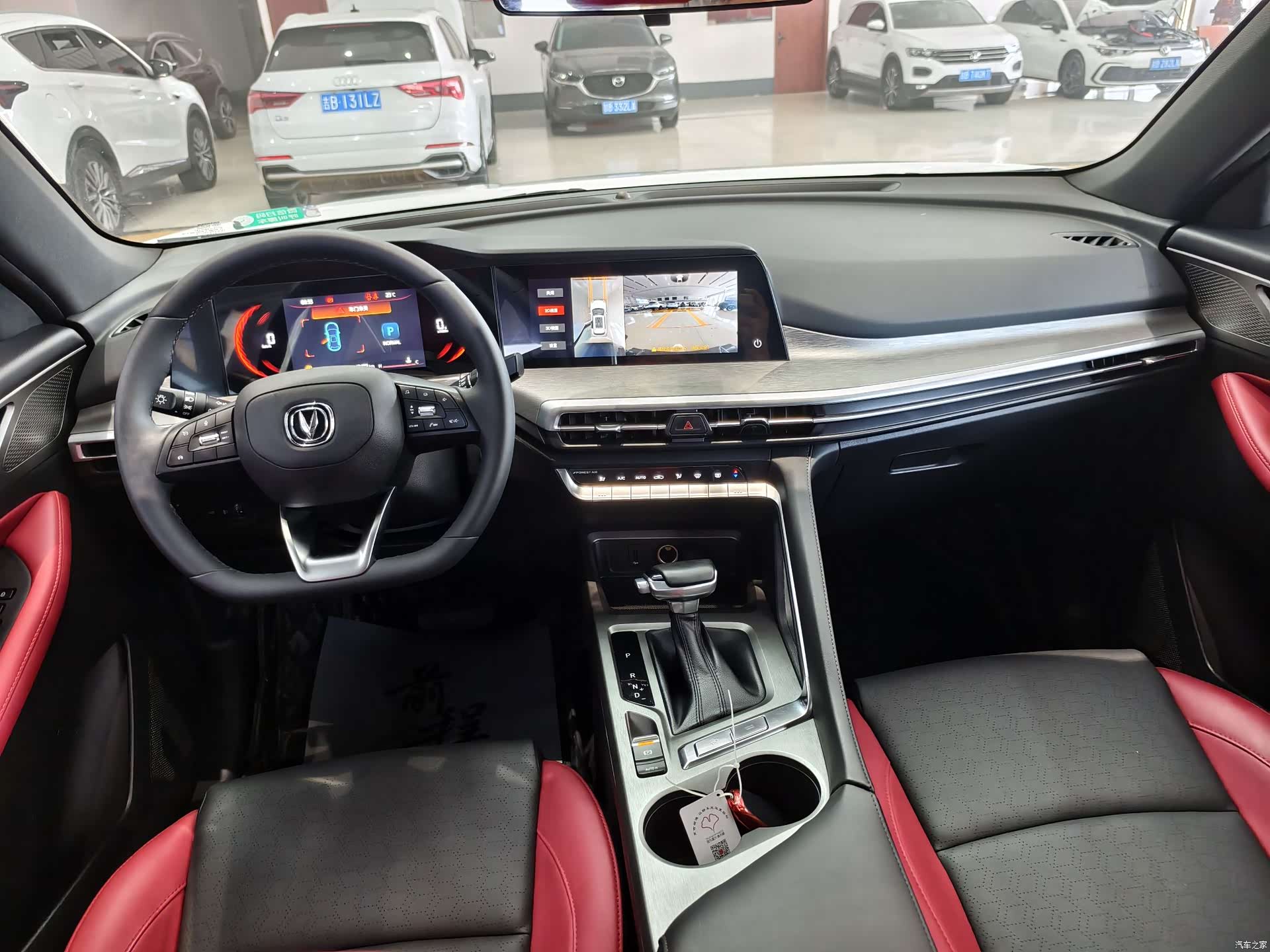 Changan CS35, 2022 15