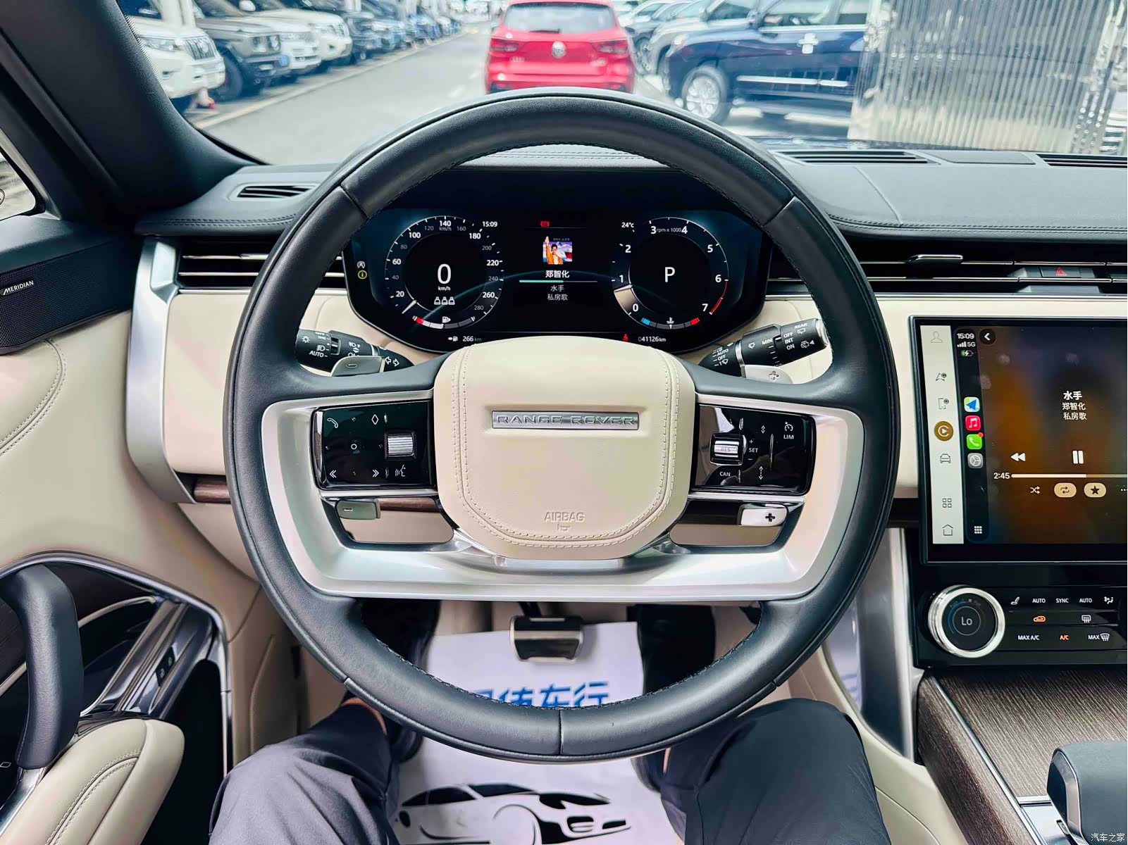 Land Rover Range Rover, 2023 9