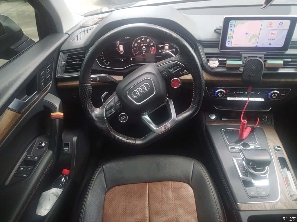 Audi Q5L, 2020 3