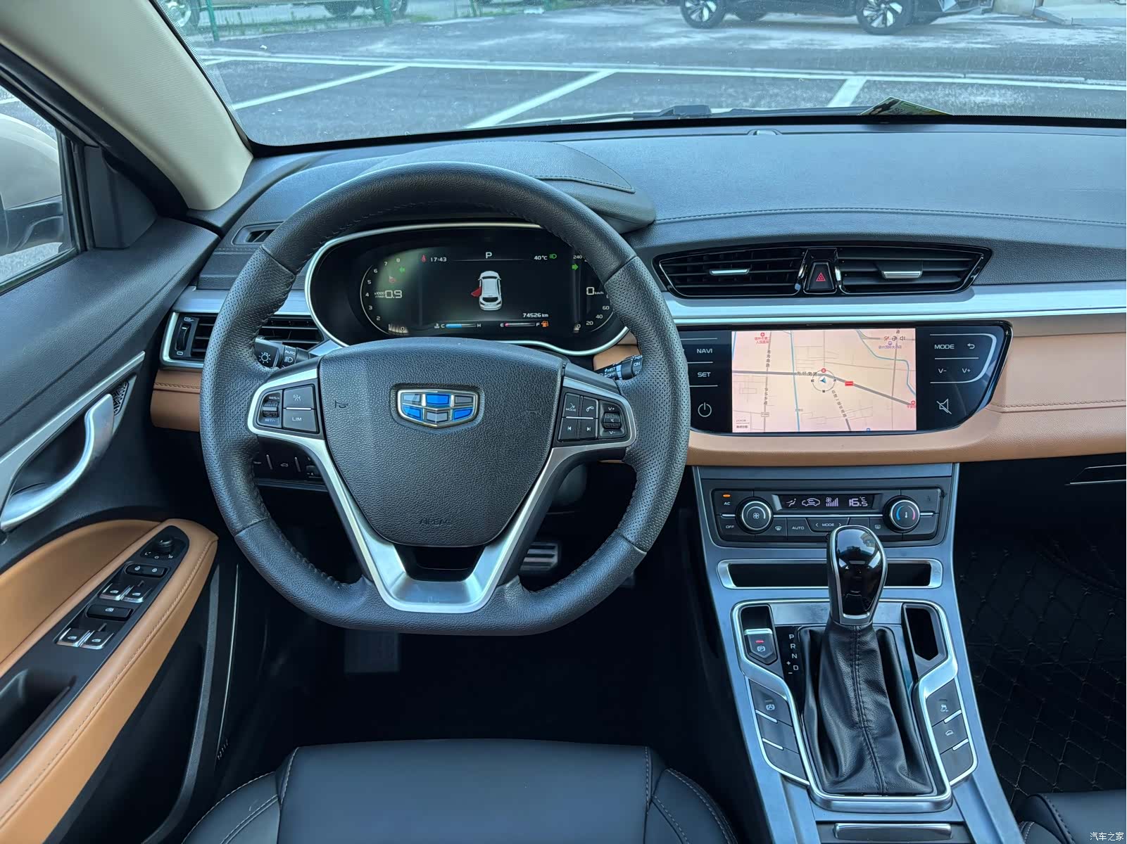 Geely S1, 2018 11