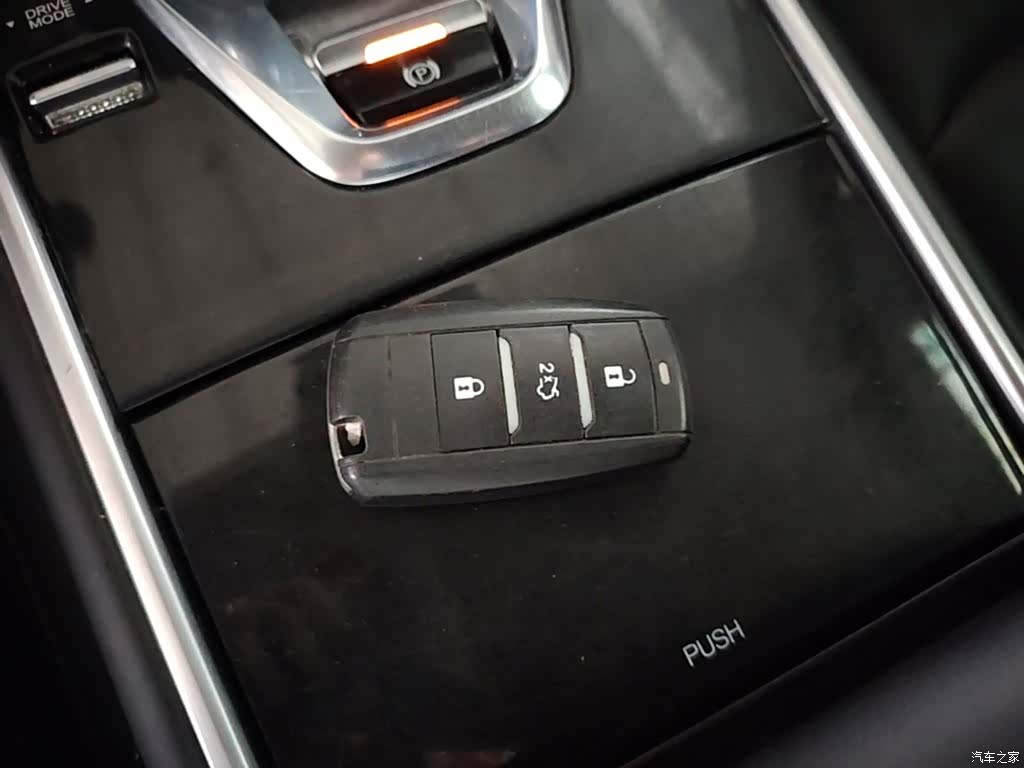 Changan CS75, 2020 9