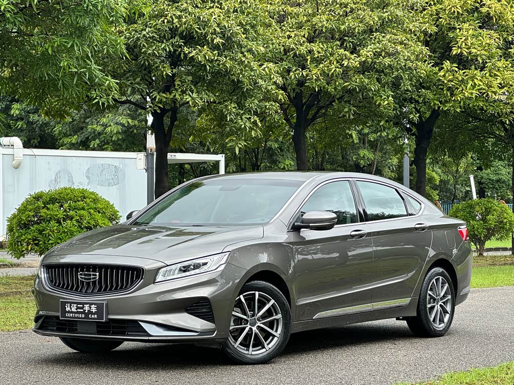 Geely Borui