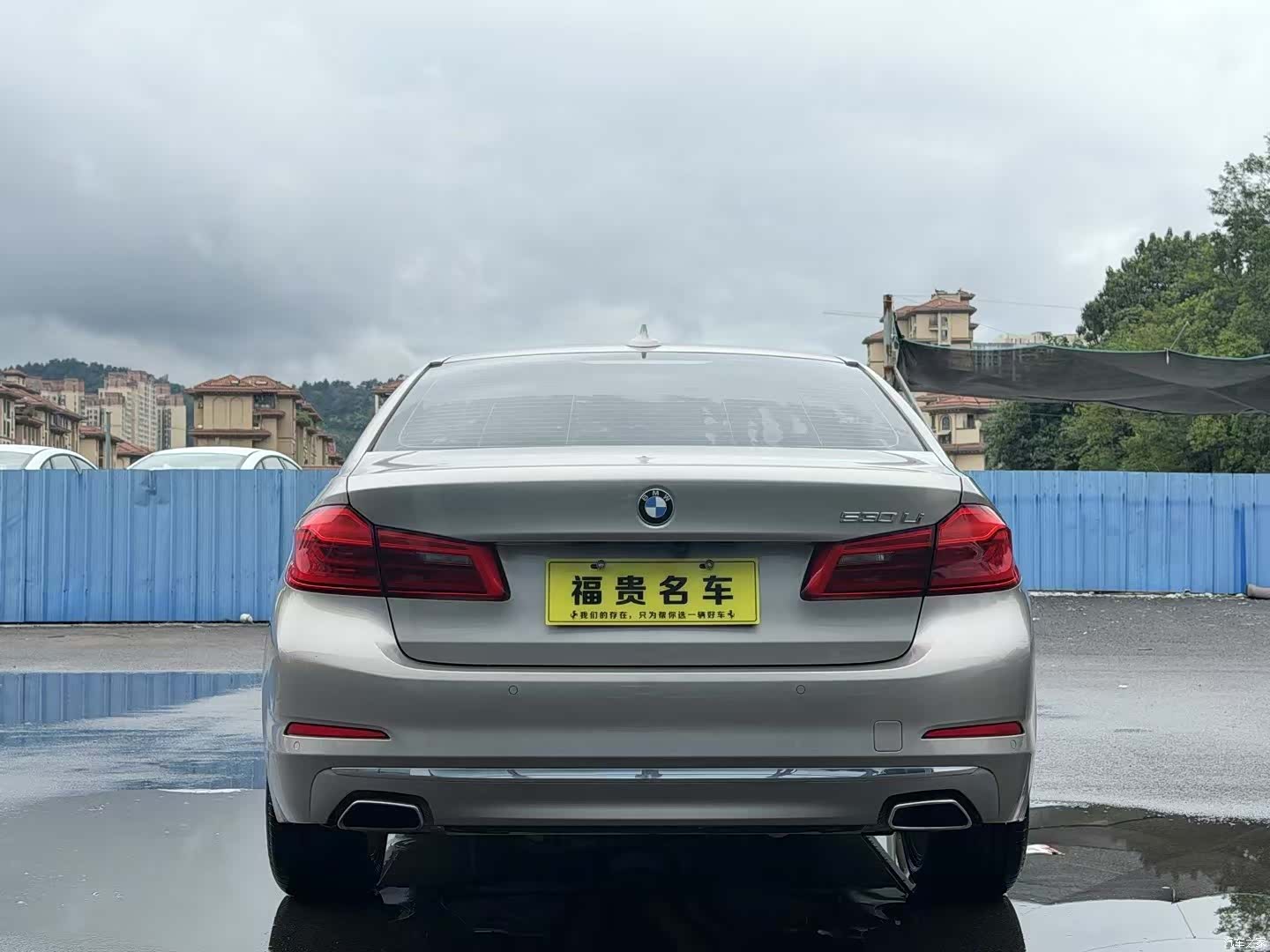 BMW 5 Series, 2019 6