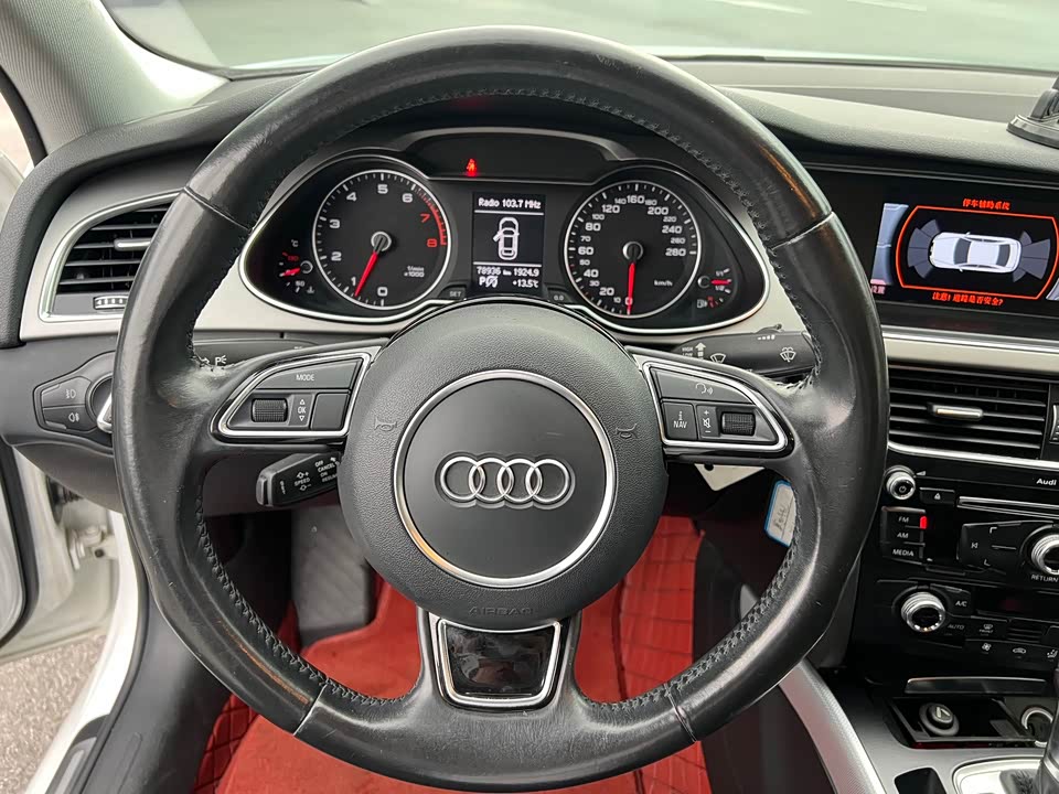Audi A4L