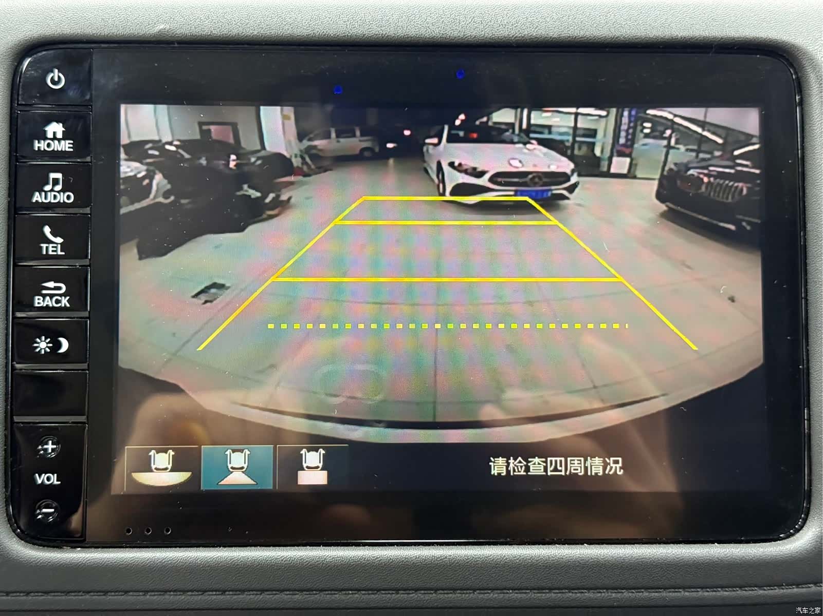 Honda Vezel, 2022 8