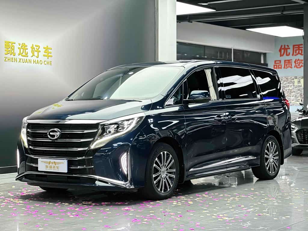GAC M8