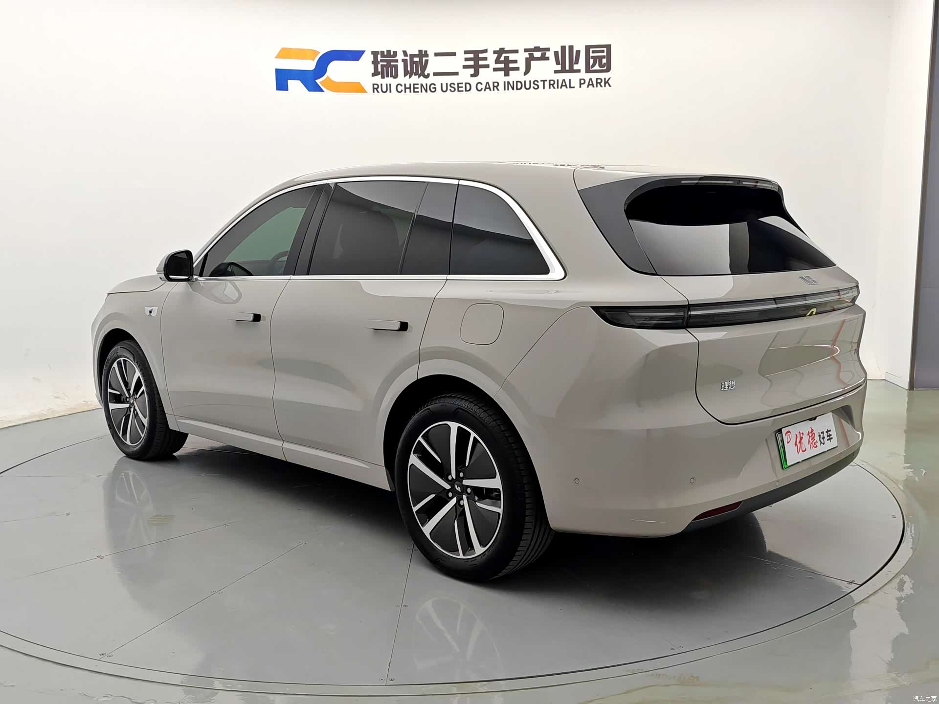 Li Auto L6, 2024 13