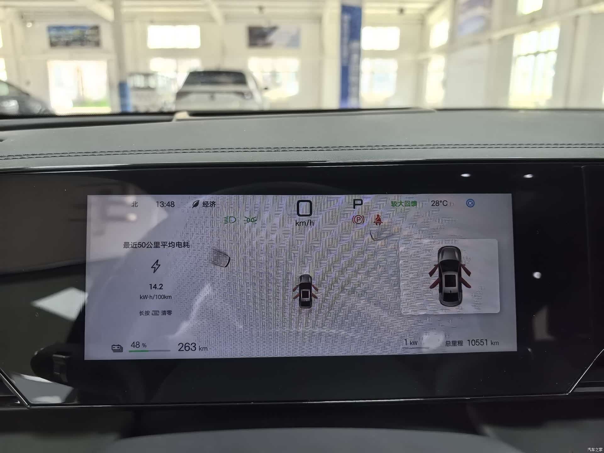 BYD Qin, 2025 10