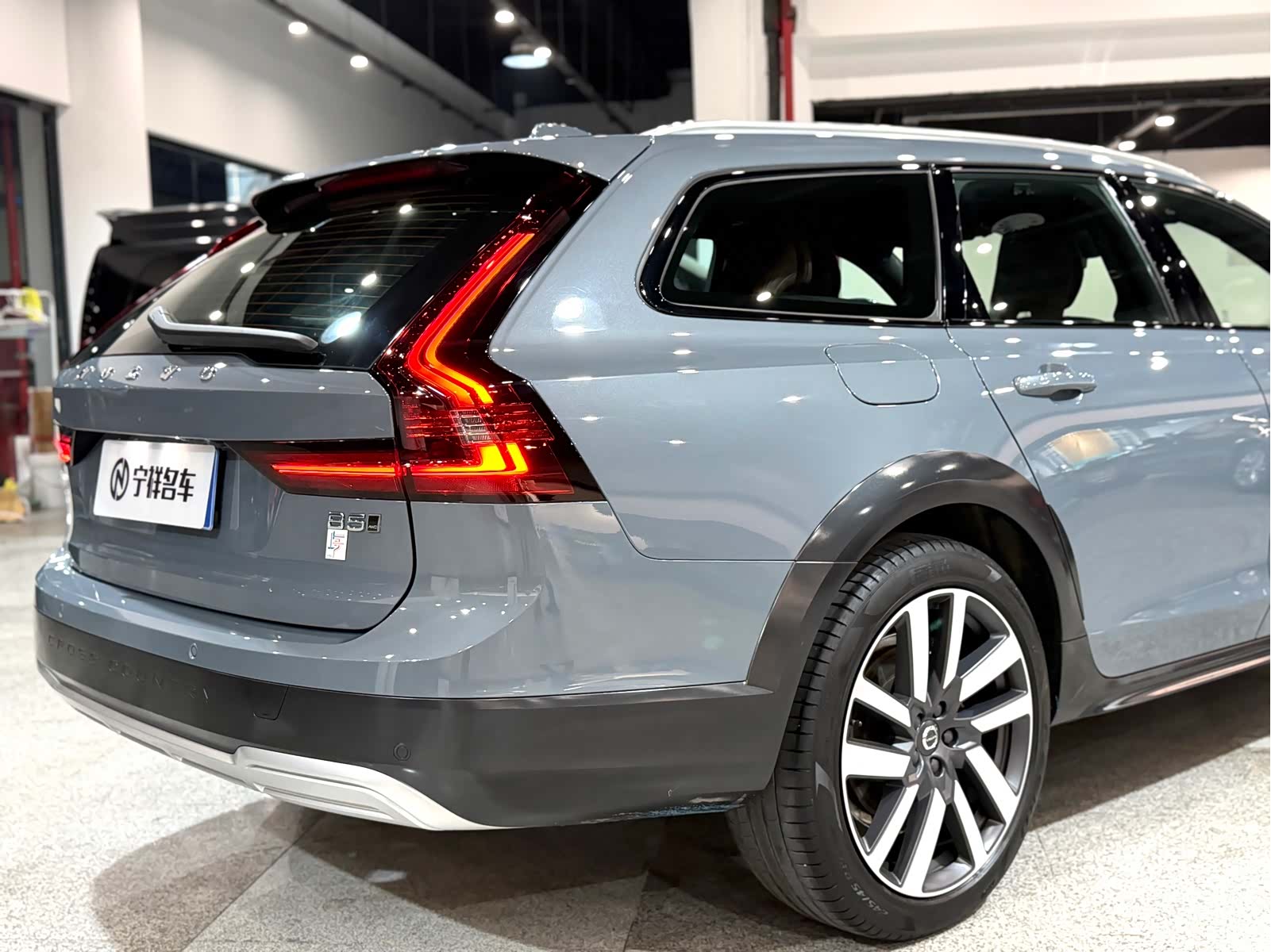 Volvo V90, 2022 16