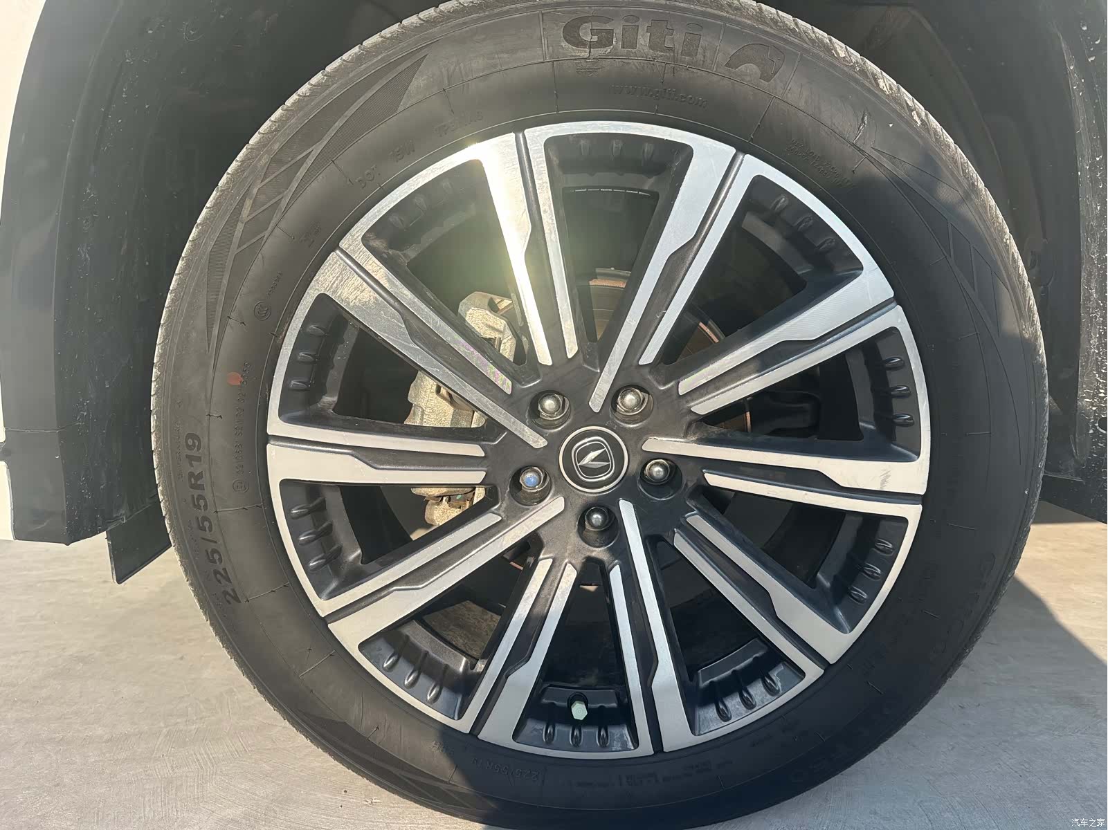Changan CS75, 2024 16