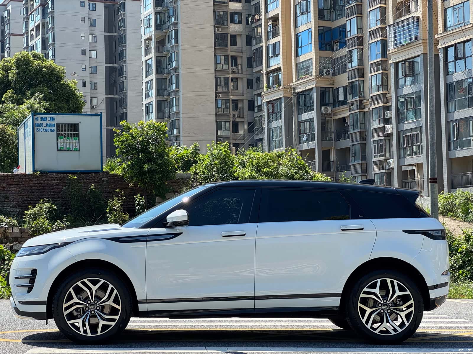 Land Rover Range Rover, 2023 8