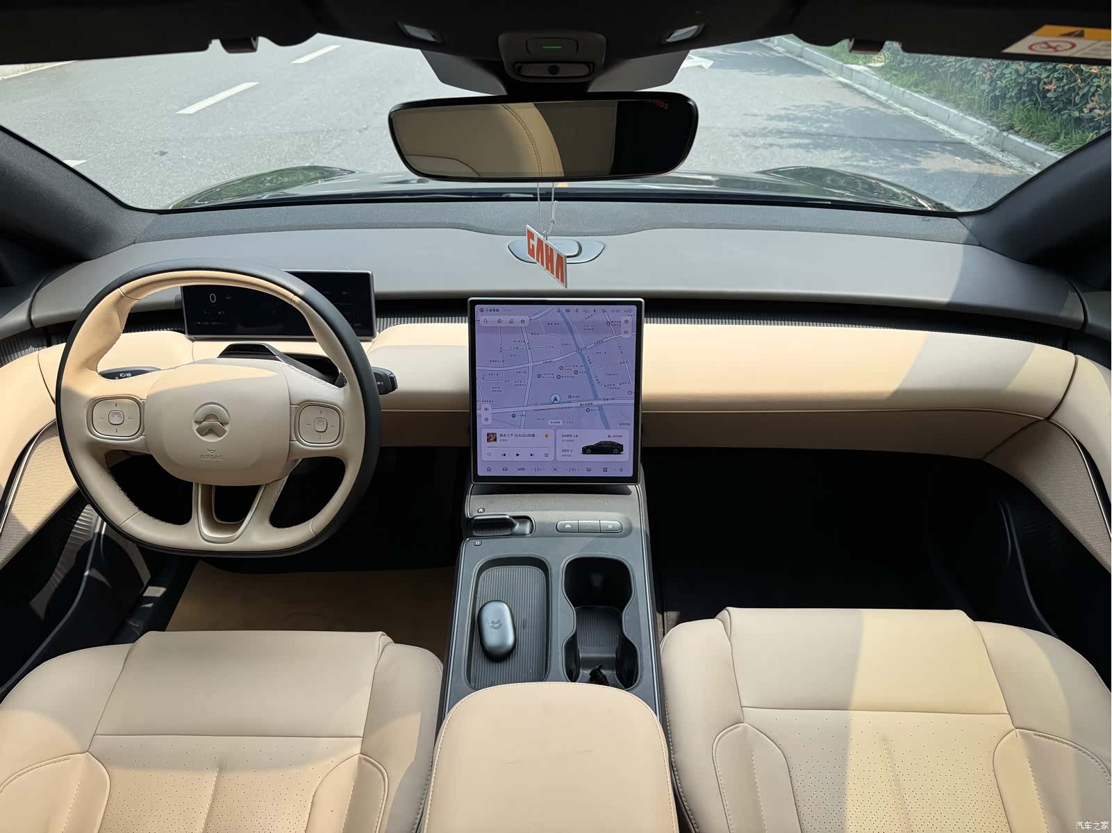 NIO ET5, 2023 15