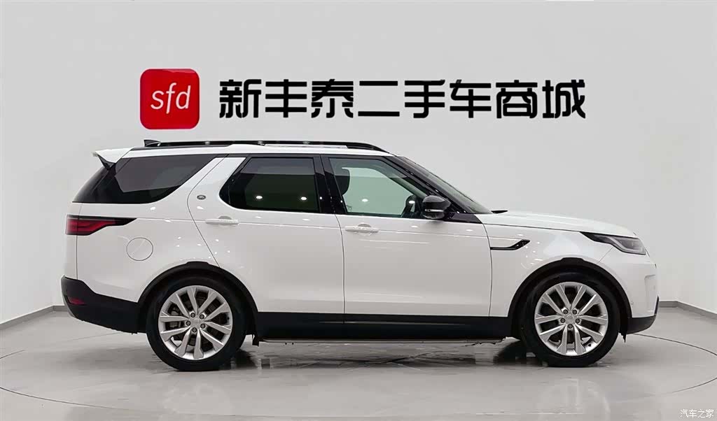 Land Rover Discovery, 2024 3