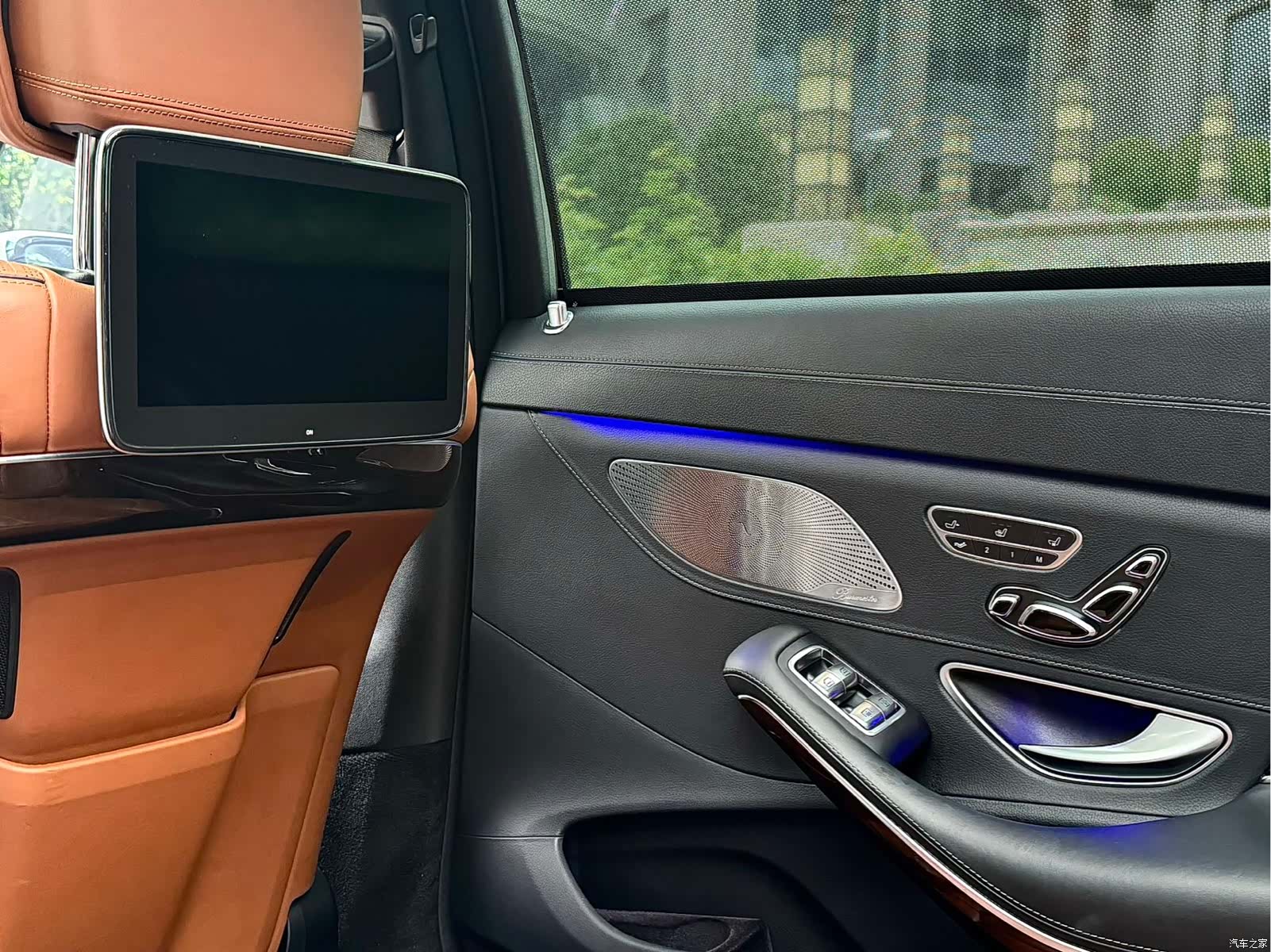 Maybach S-Class, 2020 17