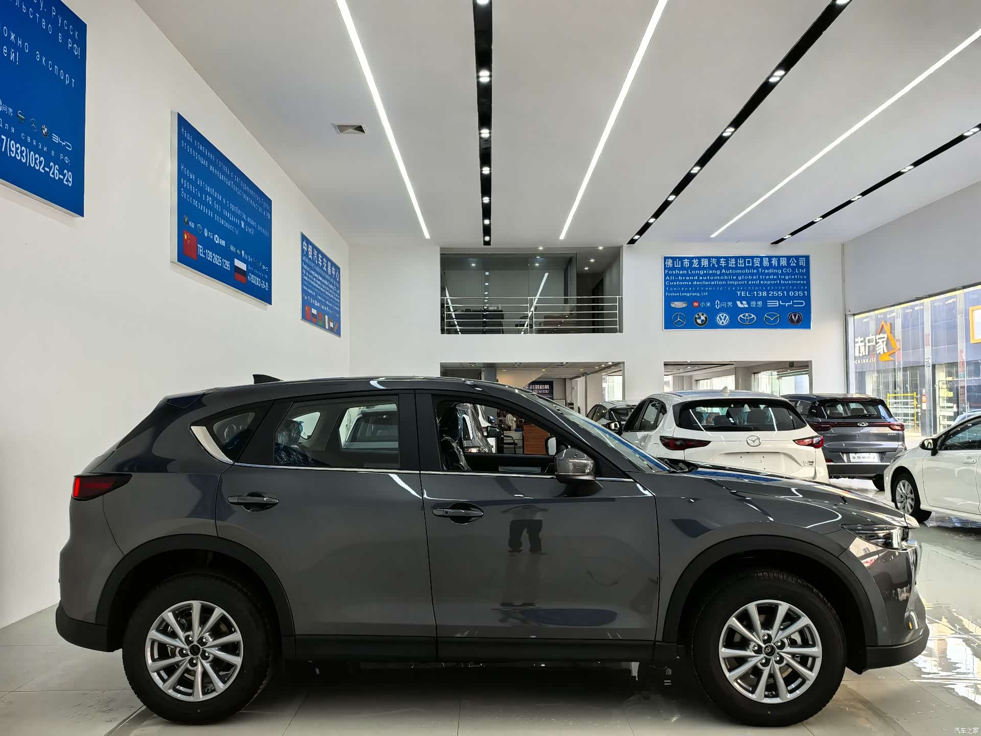 Mazda CX-5, 2025 3