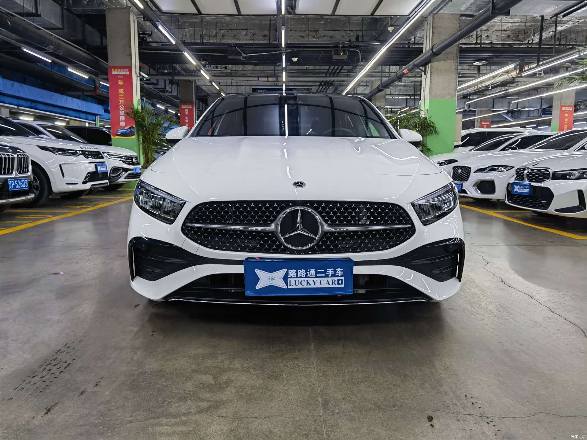 Mercedes-Benz A-Class, 2023 2