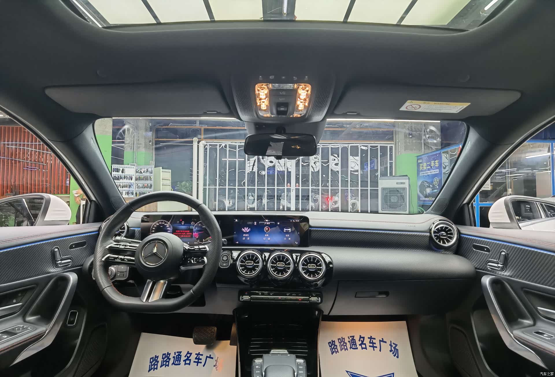 Mercedes-Benz A-Class, 2023 7