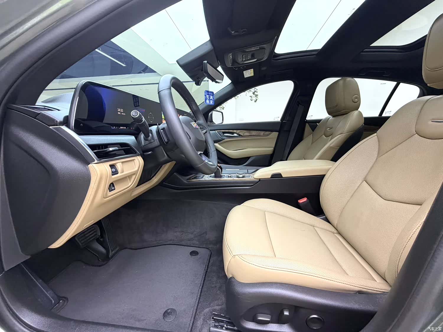 Cadillac CT5, 2024 4