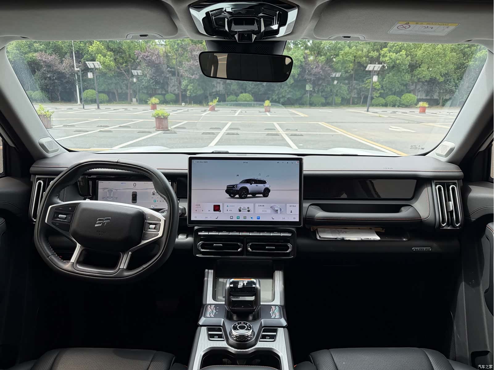Jetour T1, 2025 10