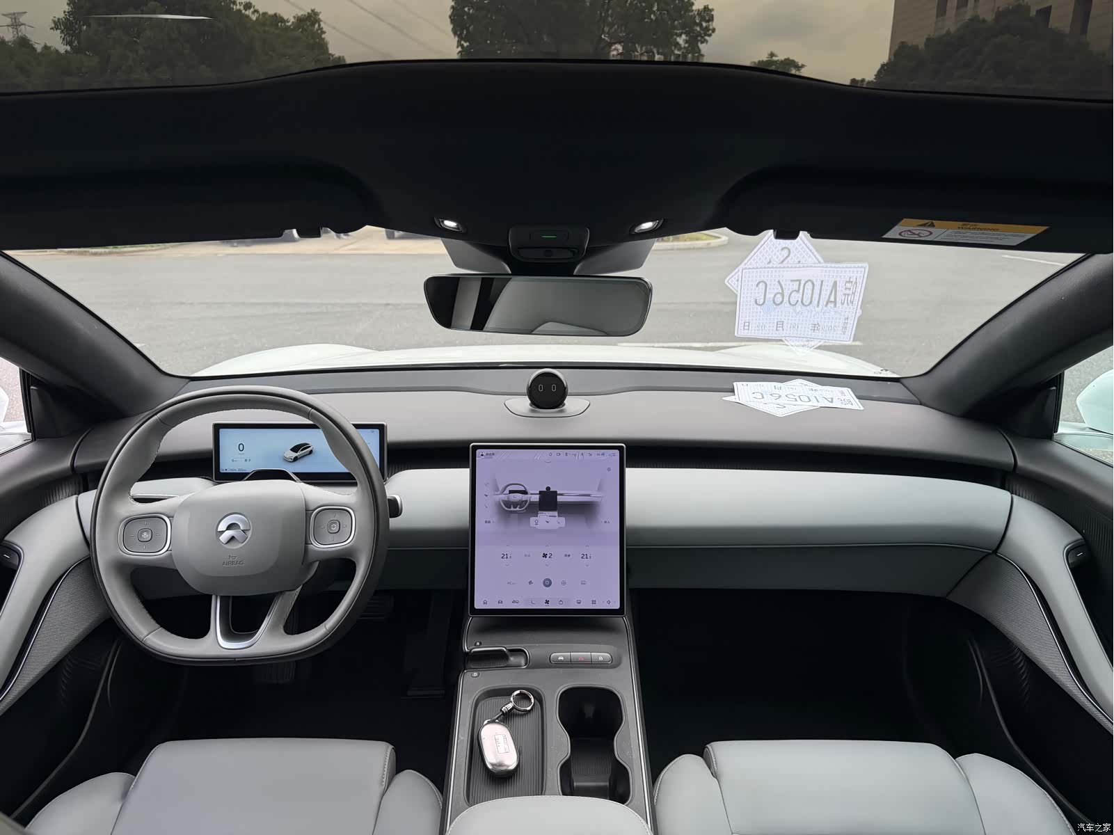 NIO ET5, 2024 3