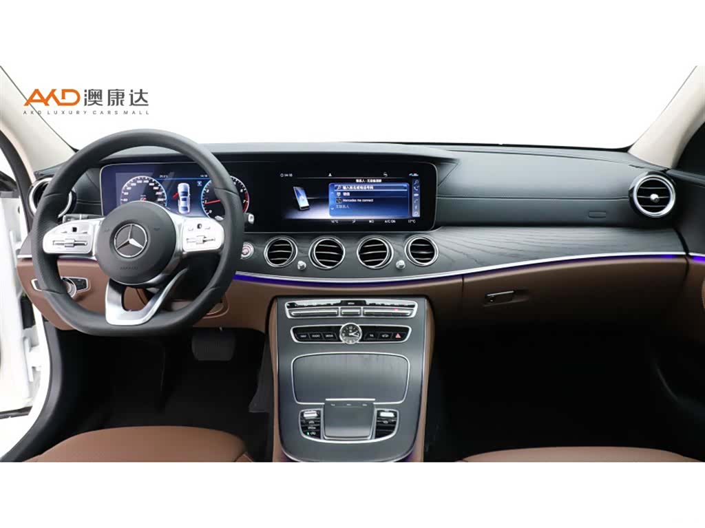 Mercedes-Benz E-Class, 2020 все фото