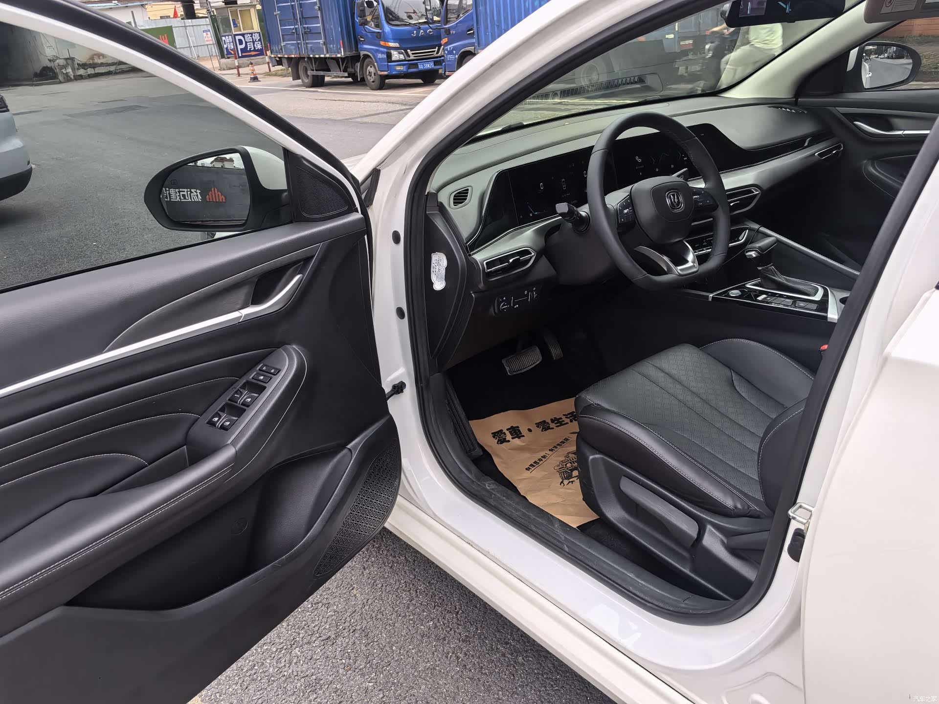 Changan Eado, 2021 11