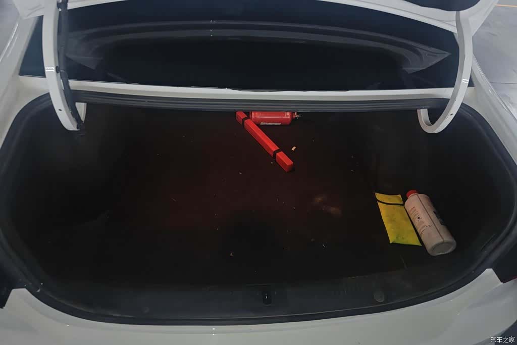 Roewe i6, 2020 4