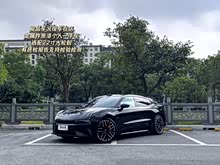 ���001 2024�� YOU�� 100kWh ����