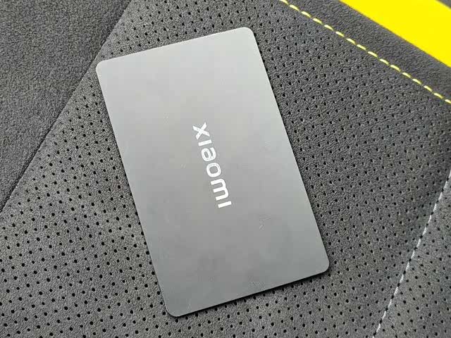 Xiaomi Xiaomi SU7 Ultra Xiaomi Xiaomi SU7 Ultra