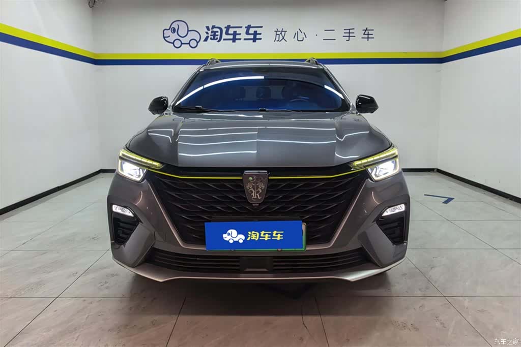 Roewe RX5, 2021 2