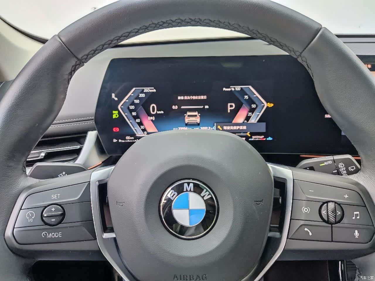 BMW X1, 2024 11