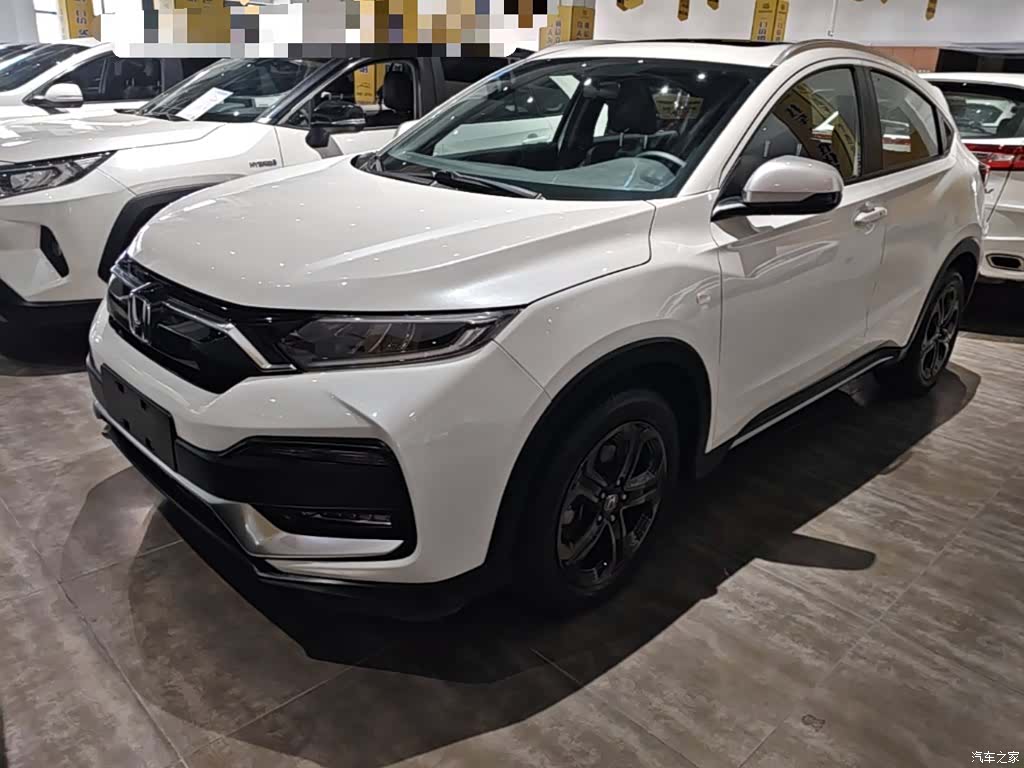 Honda XR-V