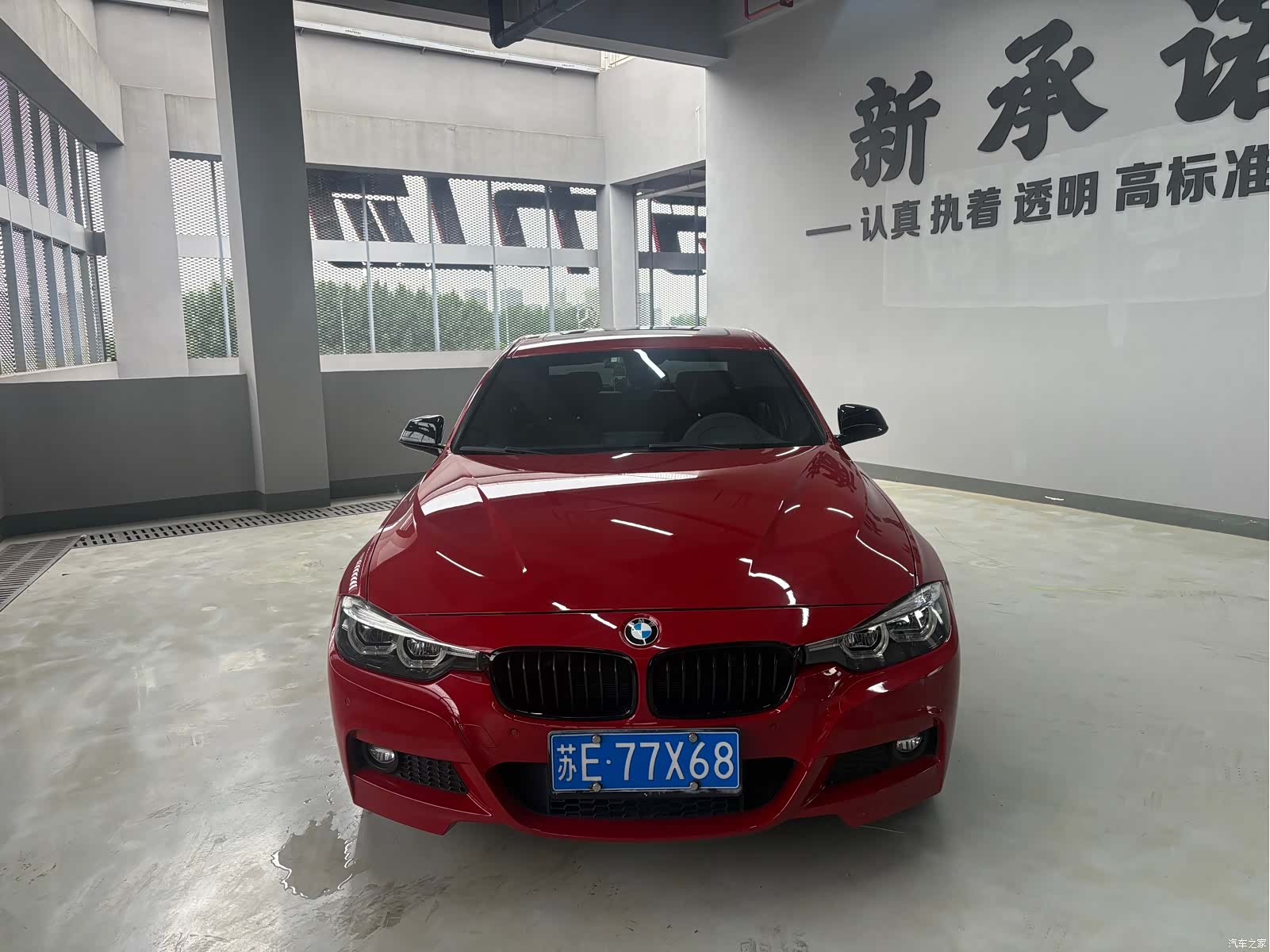 BMW 3 Series, 2019 2