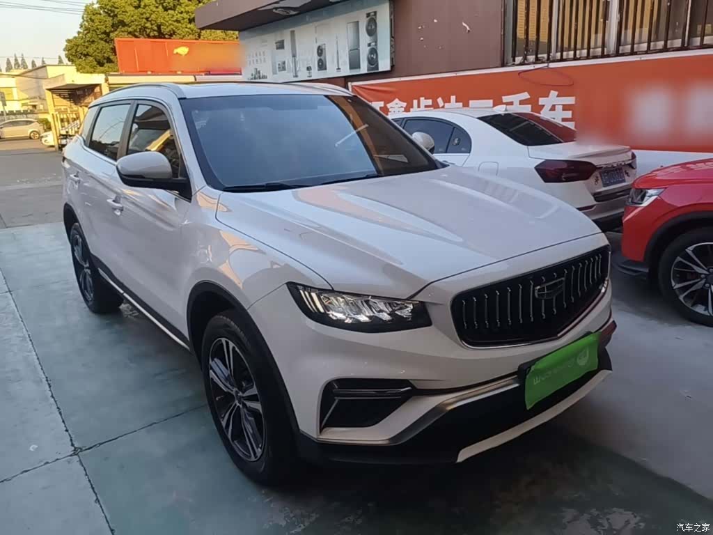 Geely Boyue, 2023 4