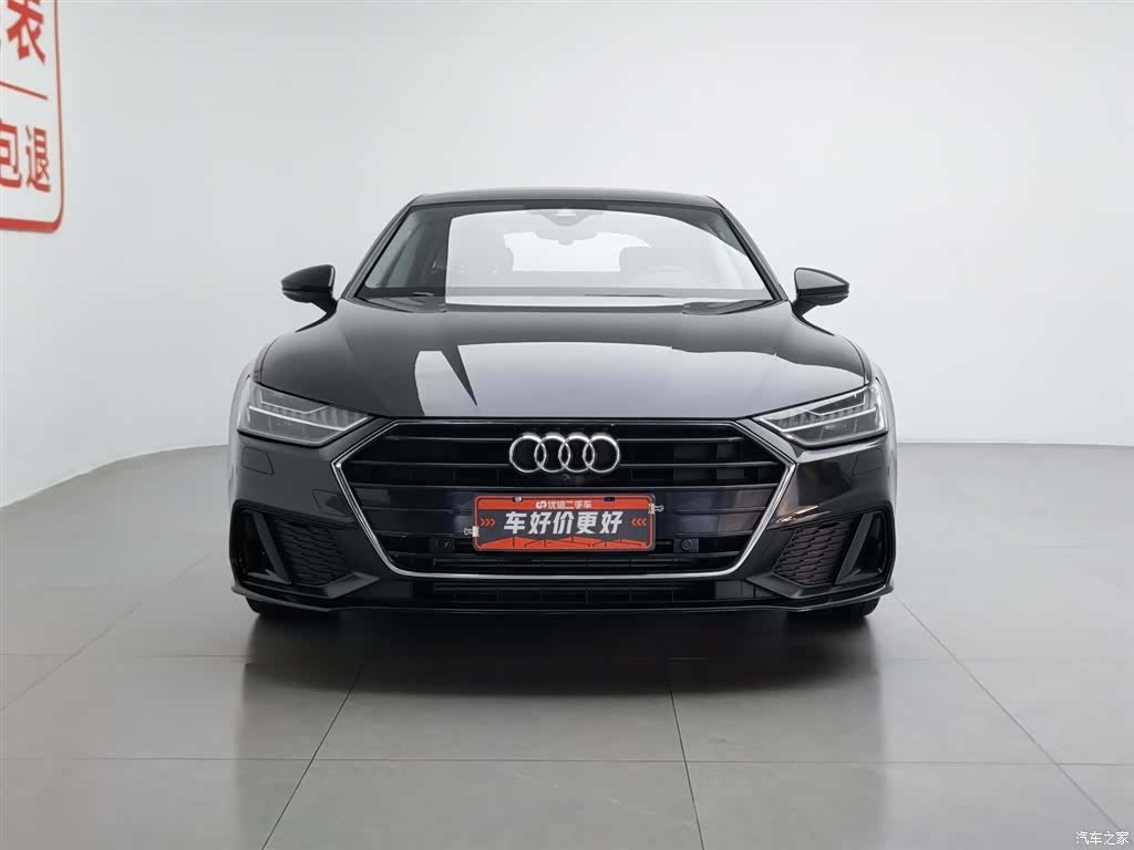 Audi A7, 2022 3