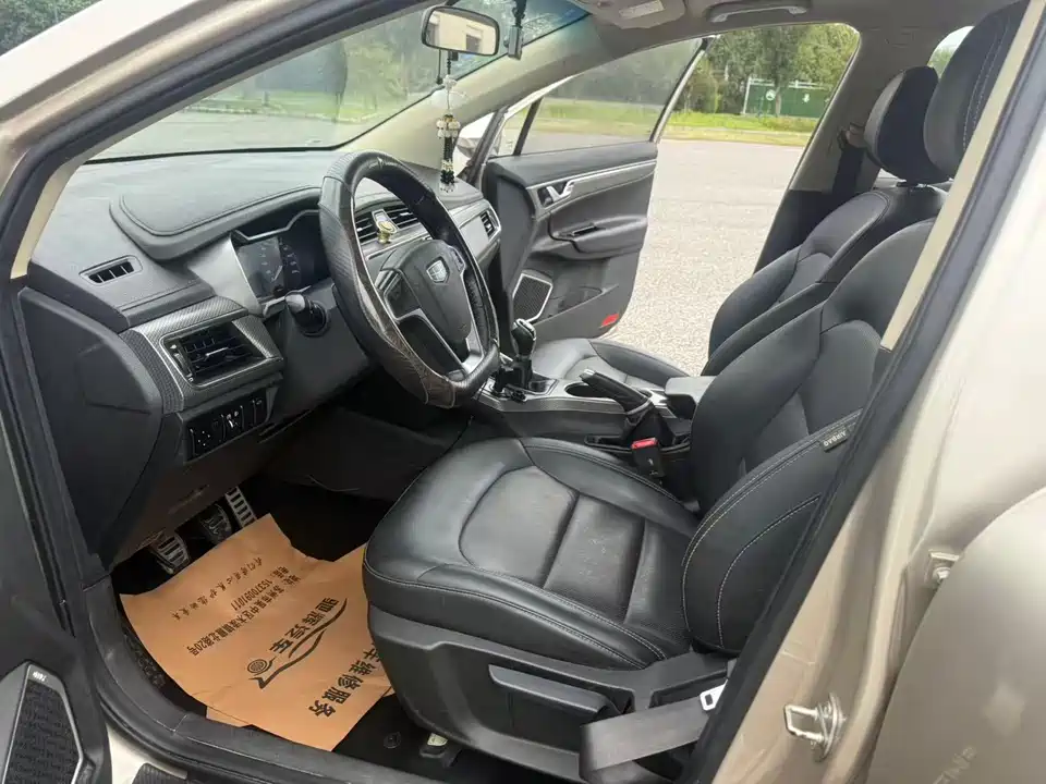 Geely Emgrand GS