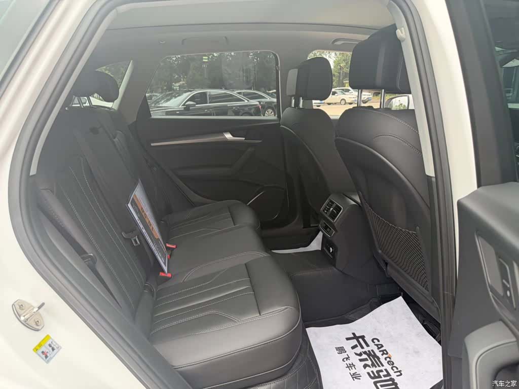 Audi Q5L, 2022 23