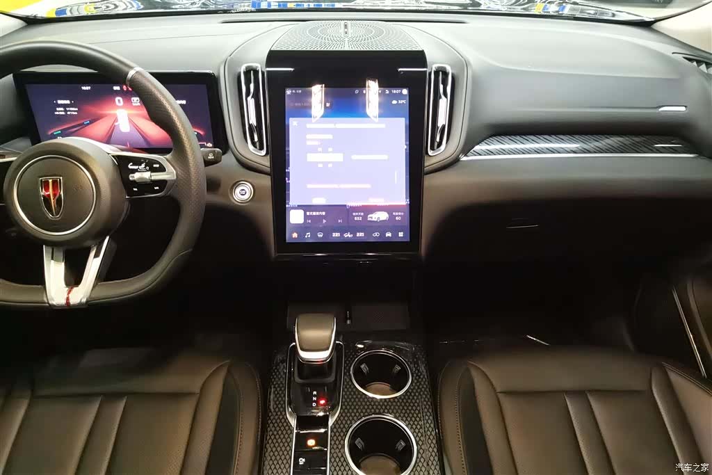 Hongqi HS3, 2024 16
