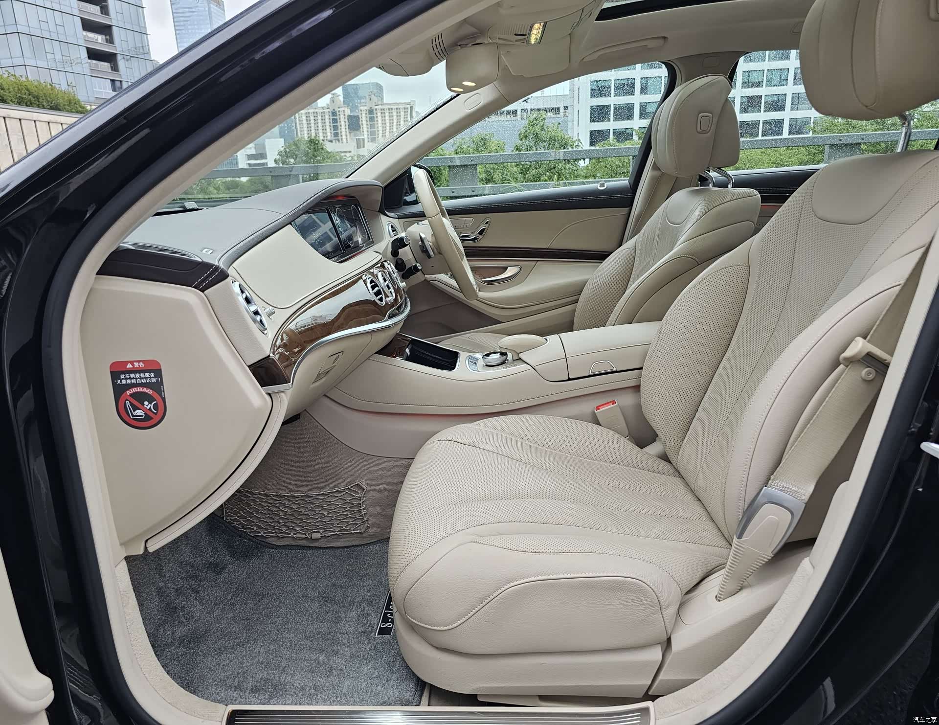 Mercedes-Benz S-Class, 2014 все фото