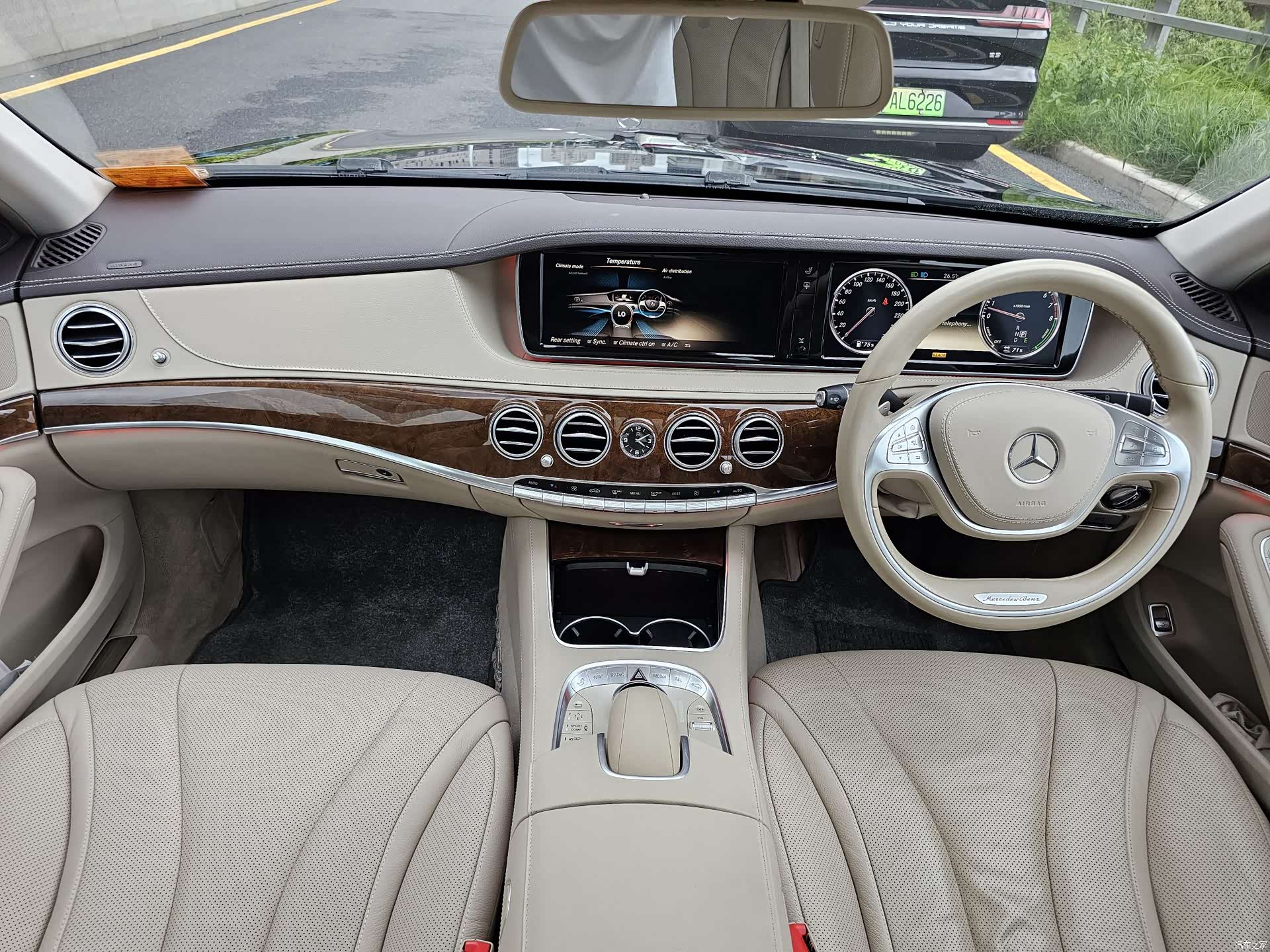 Mercedes-Benz S-Class, 2014 7