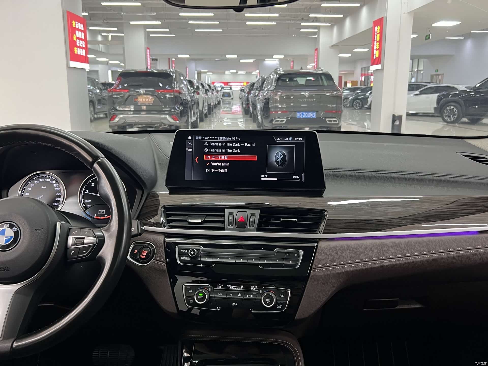BMW X1, 2022 11